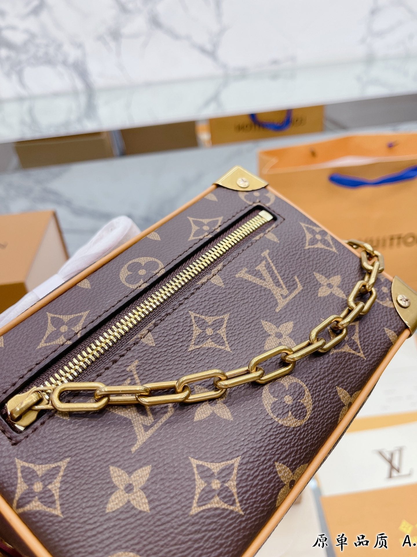 Louis Vuitton Trunk Bag Clutch Bags for Women