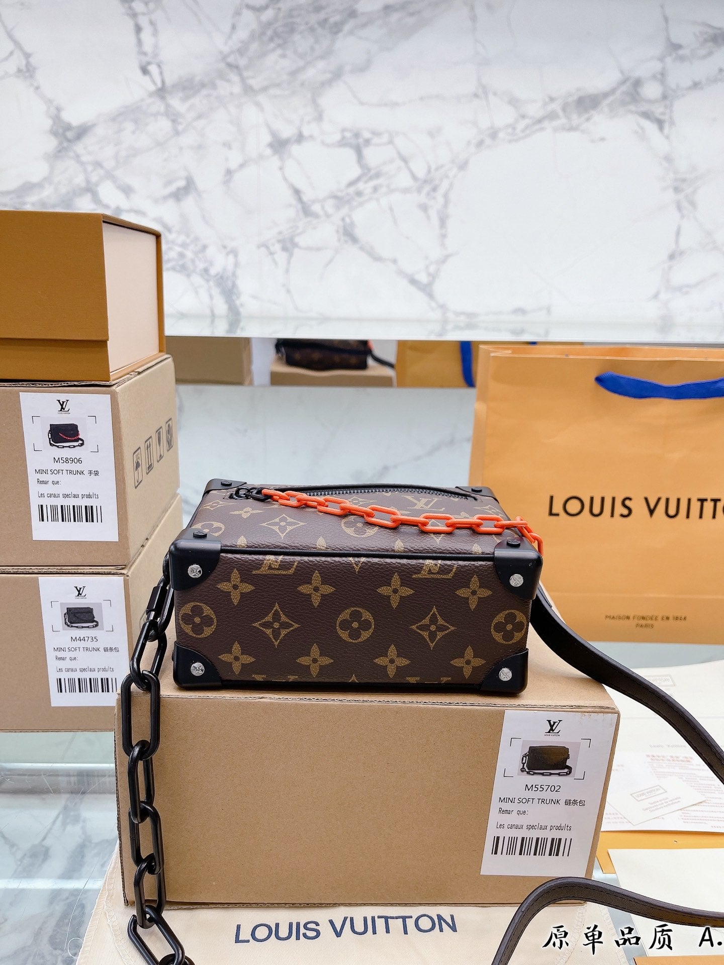 CHN LOUIS VUITTON SOFT TRUNK Handbag 103737