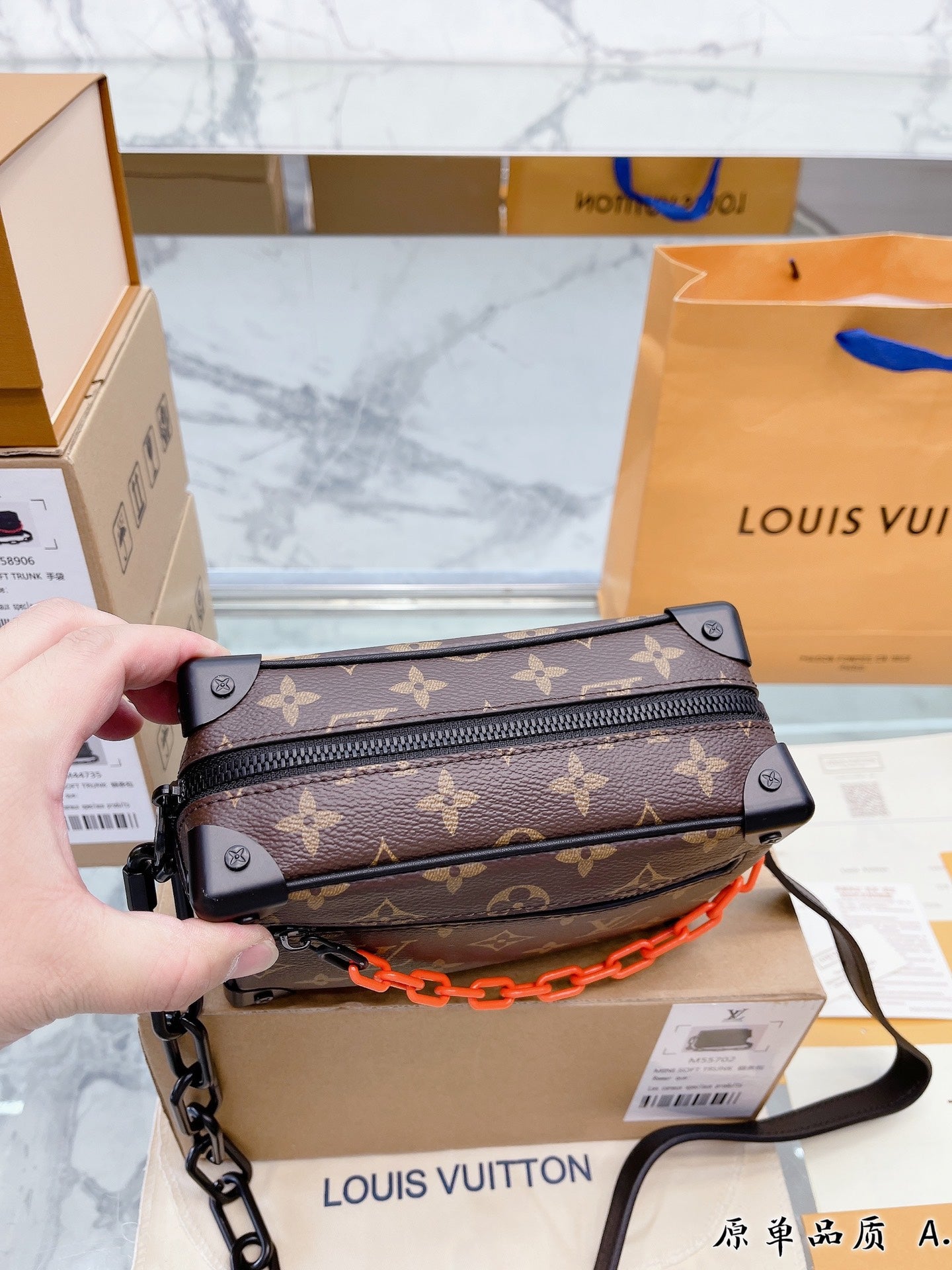 CHN LOUIS VUITTON SOFT TRUNK Handbag 103737